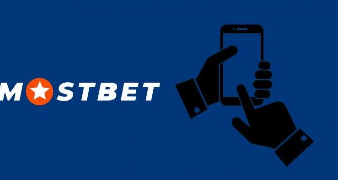 Mostbet-AZ90 Bukmeker biznesi Azərbaycan